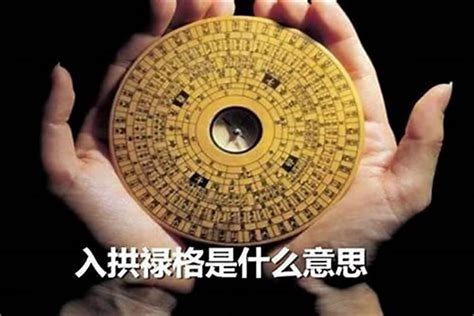 命格多金|八字金多的人命运如何？八字金多的是富贵命？